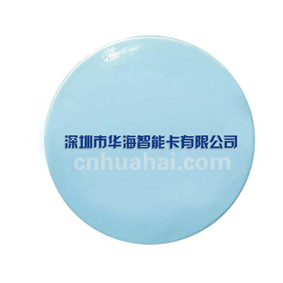Ntag216 NFC label